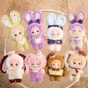 Yu Mo Craft Amy's Sweet Little Chef Plush Doll Spring Cute Stuffed Toy For Kids Gift - Product Image 1