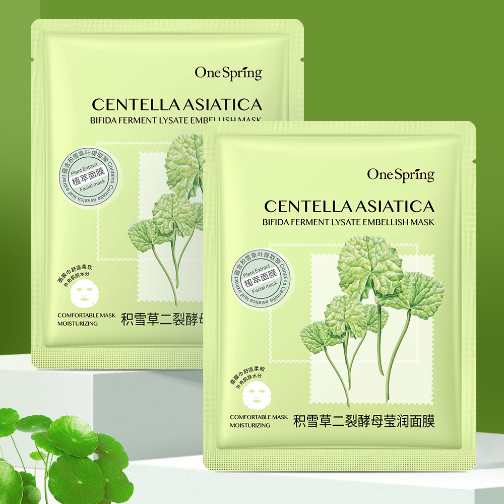 Centella