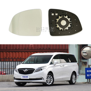 Cristal de Espejo Retrovisor Lateral Izquierdo con Calefacción para Buick GL8 ES 28T 2017-2020, Repuesto/Reparación, Blanco - Product Image 1