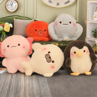 Peluche d'ours anime super douce, jouet anti-stress pour adolescents et adultes, design mignon, rembourrage en coton polyester