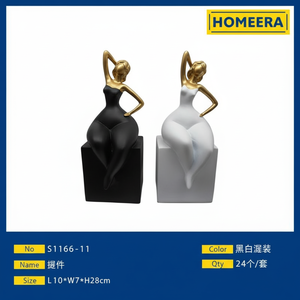 Sculture miste in resina decorativa in bianco e nero L10xW9xH26cm - Product Image 1