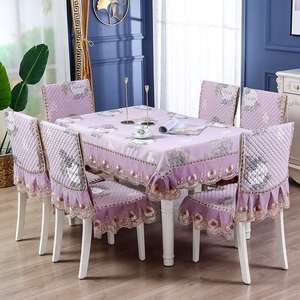 Wedding Banquet Hotel <strong>Chair</strong> <strong>Cover</strong> <strong>Polyester</strong>/<strong>Cotton</strong> Jacquard Washable for Dining Room Use - Product Image 4