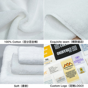 Ensemble de serviettes de bain 6 pièces en pur coton blanc uni, doux pour la peau, serviettes cadeaux - Product Image 4