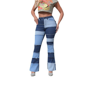 Pantaloni in denim elasticizzato a gamba larga svasata stile europeo, vestibilità comoda, lavaggio effetto invecchiato, all'ingrosso - Product Image 6