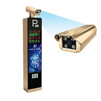 Système de caméra ANPR pour parking, 4MP, LPR, suivi de véhicules, étanche IP67, vision nocturne IR, pour contrôle d'accès au parking