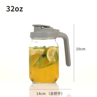 Distributeur en verre avec couvercle et bec verseur, anti-fuite, pichet à boisson pour consommation directe 32oz/64oz pour lait, jus, eau, thé glacé, café