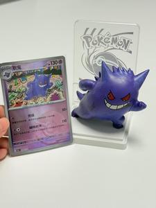 Caja Sorpresa Original de Pokémon con Figura de PVC de la Serie Drawing the Eye, Figura de Acción de Sylveon, Juguetes Coleccionables - Product Image 4