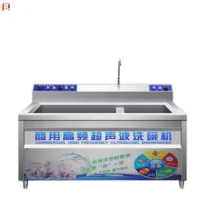 Lavastoviglie ad ultrasuoni automatica per uso domestico/lavello incorporato lavastoviglie lavastoviglie