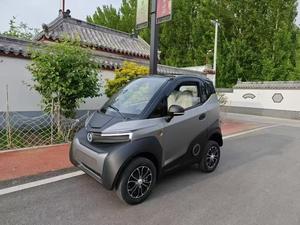 LIMO Smart Mini Berline Électrique Haute Vitesse avec Batterie au Lithium, Autonomie de 101-200 km et Moteur de 1,5-4 kW pour Voyages Personnels, Haute Efficacité - Product Image 2