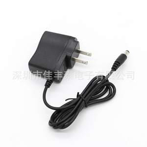 Rey.1 <b>12V</b> 0.5A Power Adapter Us Eu Uk <b>Plug</b> For Led Strip Router Modem - Product Image 1