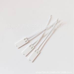 Élément chauffant en céramique Zhengzhou Gaoxin 2510, chauffage rapide électrique pour appareils électroménagers - Product Image 5