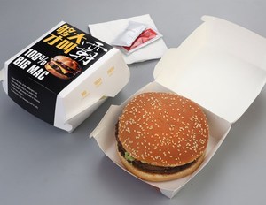 Tùy Chỉnh Dùng Một Lần Cấp Thực Phẩm Tông Hamburger Bao Bì Giấy <span class=keywords><strong>Burger</strong></span> <span class=keywords><strong>Box</strong></span> - Product Image 3