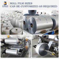 Film en rouleau de feuille d'aluminium souple multicouche coextrudée haute résistance, polyvalent pour l'emballage industriel chimique