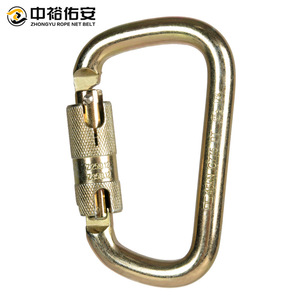 คาราไบเนอร์อัตโนมัติรูปตัว D ยี่ห้อ Zhongyu รับน้ำหนักได้ 45 กิโลนิวตัน พร้อมตัวล็อคหลัก สำหรับปีนเขาและกิจกรรมกลางแจ้ง - Product Image 2