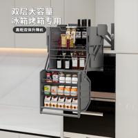 Armário de Despensa Metálico de Dois Níveis UNIK BS700 Magic: Cesto Elevatório Moderno para Cozinha, Ferramentas, Temperos, Alimentos e Utensílios de Mesa