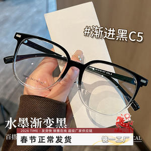 Gafas de Sol Rectangulares para Mujer Danyang 28005, Montura Completa de Plástico, Anti-UV, Estilo Moderno - Product Image 4