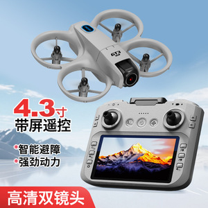 โดรนควบคุมระยะไกลแบบสกรีนสำหรับ Shopify พร้อมระบบ Optical Flow Positioning มอเตอร์แบบไร้แปรงถ่าน ระบบหลบหลีกสิ่งกีดขวางอัจฉริยะ - Product Image 2