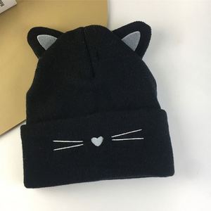 <span class=keywords><strong>Gorro</strong></span> <span class=keywords><strong>de</strong></span> Punto con Bordado <span class=keywords><strong>de</strong></span> Gato para Exteriores, <span class=keywords><strong>Gorro</strong></span> <span class=keywords><strong>de</strong></span> <span class=keywords><strong>Lana</strong></span> con Orejas <span class=keywords><strong>de</strong></span> Gato, Protección Cálida para los Oídos, por Encima <span class=keywords><strong>DE</strong></span> LA Cabeza, Gorros <span class=keywords><strong>de</strong></span> Calle - Product Image 4