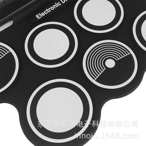 Electronic <b>Drum</b> W759 Foldable USB Charging Portable <b>Drum</b> Set For Music Practice - Product Image 5