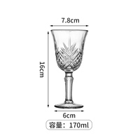 Gobelet à vin vintage classique en relief, capacité de 200 à 300 ml, élégant, vaisselle de mariage, fabriqué en verre de qualité supérieure