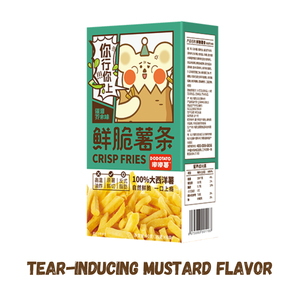 डुडू आलू मूल कट फ्राइज़ 90 ग्राम सरसों का स्वाद स्वस्थ स्नैक उपहार बैग इंटरनेट सेलिब्रिटी स्नैक फूड टमाटर आलू चिप्स - Product Image 3