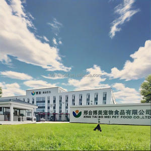 מותאם אישית חלבון גבוה מיובש בהקפאה מזון מזון מלא לכל הגילאים על בסיס בשר עוף - Product Image 3