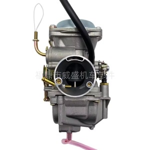 Carburador de motocicleta de 34mm para GN250 GN300 300-400CC JS400-7 HS400 PD34 - Product Image 1