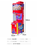 Machines de jeu à monnayeur pour balles rebondissantes dans les salles de jeux des centres commerciaux ; Machines à gagner des prix.