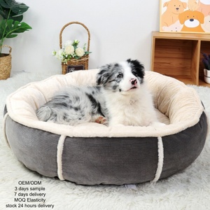 Cama de Perro de Lujo Moderna y Clásica con Diseño de Dibujos Animados, Cómoda para Perros Pequeños y Grandes, con Terciopelo y Relleno de Algodón PP - Product Image 1