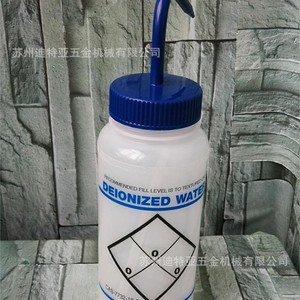 Botella de Limpieza de Acetona ASONE 11646-0622, Cilíndrica de Plástico para Uso en Laboratorio - Product Image 3