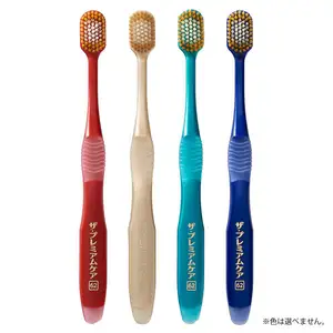 Kei Baishi Adult Tooth Print, 48 Holes, 6 Rows, Curved Hair Japanese Wholesale Bulk Adult Soft Bristle Hotel Manual Toothbrush