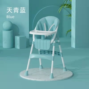 Folding Seat 3 in 1 High Chair Adjustable Baby Travel Feeding Eating <strong>Desk</strong> and Dinning Chair Multifunction - Product Image 4