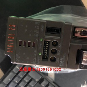 Controlador de Motor Fujifilm Modelo D 12V DC 20A Dispositivo de Protección IP65 Hecho en Japón - Product Image 3