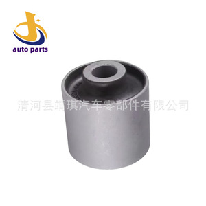 Bagues de suspension 48702-60090 48710-60070 48710-60080 Pièces de rechange pour système multi-liens - Product Image 2