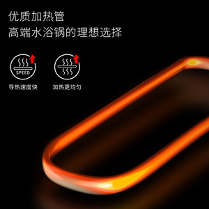 HH-1 Digital Thermostatic Water Bath 150x150x120mm Stainless Steel Lab Equipment Biology Research Medicine - Product Image 4