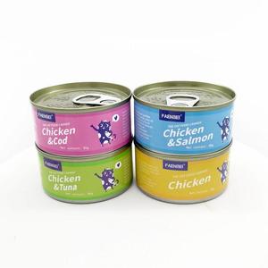 Pot de nourriture pour chien adulte chat en conserve avec viande de poisson au saumon naturel comme nourriture humide pour chat thaïlande malaisie chat friandises collations nourriture humide - Product Image 1