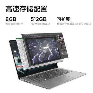 Portátil Ideapad14s de 14 Pulgadas, 11.ª Generación, I5 1155G7, 8 GB de RAM, 512 GB SSD, Gris Grafito, Portátil Personal y Doméstico, Ideapad Original - Product Image 2