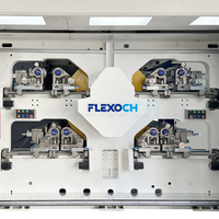 Machine d'impression flexographique automatique 4 couleurs CI sans engrenages pour emballage de films FFS, machine d'impression à tambour central