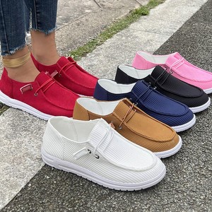 Mocassins pour femmes à coupe décontractée, fermeture à cordon réglable, semelle légère et non rigide pour un usage quotidien décontracté - Product Image 3