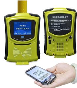 Sistema Electrónico de Boleterí<span class=keywords><strong>a</strong></span> para Autobús con Pago con Tarjeta IC, Compatible con Ranura SIM SAM - Product Image 1