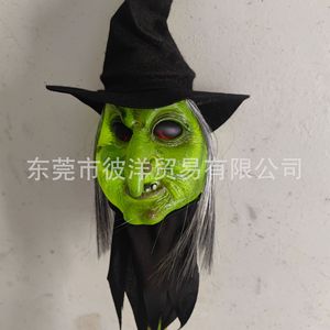 Scepter <b>Witch</b> Scepter PVC Halloween <b>Decoration</b> Voice Activated Prop European Style - Product Image 3