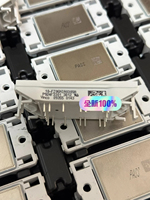 Module IGBT Vincotech 10-FZ06NIA075SA 75A 600V FlowNPC 0 Module d'alimentation de l'onduleur Original