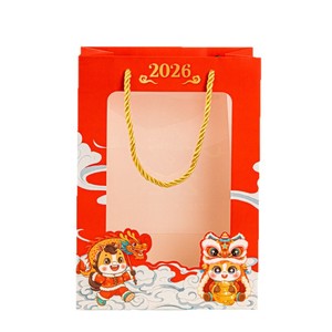 Bolsa de Regalo Transparente 2026 con Diseño del Año del Caballo Rojo, Tamaño Mediano 18x10x25cm, Empaque de Año Nuevo - Product Image 5