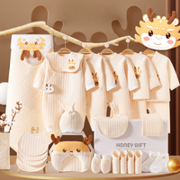 Emballage de vêtements avec logo design personnalisé coffret cadeau de luxe en pur coton pour fête prénatale d'un nouveau-né garçon fille vêtements coffret cadeau