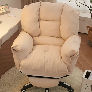 เก้าอี้โซฟาคอมพิวเตอร์ที่บ้านนั่งสบายเป็นเวลานานสามารถยกและลดระดับเก้าอี้เลานจ์ด้านหลังที่นั่งห้องนอน - Product Image 6