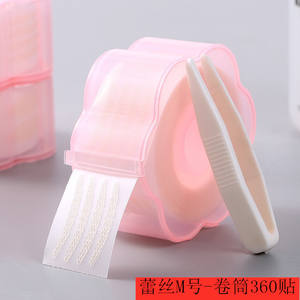 360 pezzi strisce per occhi invisibili a doppia piega e pasta per palpebre trasparente Beige a doppia palpebra strumenti per caduta palpebrali lifting - Product Image 6