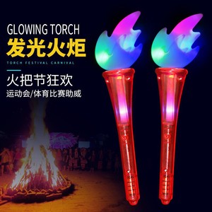 Linterna LED Ruiliang, Barra Luminosa Roja y Azul, Linterna para Fiestas de Carnaval - Product Image 5