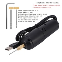 Perceuse à perles Crystal Drip Glue, mini perceuse à main électrique, petite perceuse électrique USB 5V2A