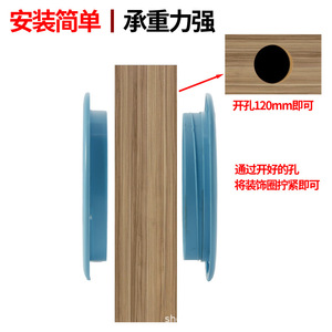 Norton Decorative <b>Rings</b> For Bunk Bed Railings 18mm 25mm Round Oval Silicone Clips Modern Minimalist Style <b>Childrens</b> Room - Product Image 4