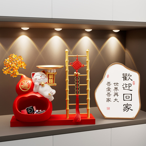 Plateau de rangement en forme de gourde Chat porte-bonheur, porte-clés d'entrée, décoration Feng Shui, cadeau de pendaison de crémaillère - Product Image 1